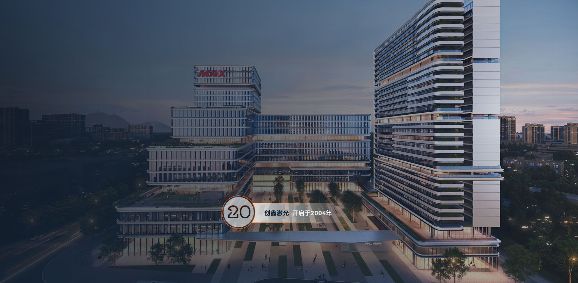 Z6·人生就是博(中国区)有限公司官网