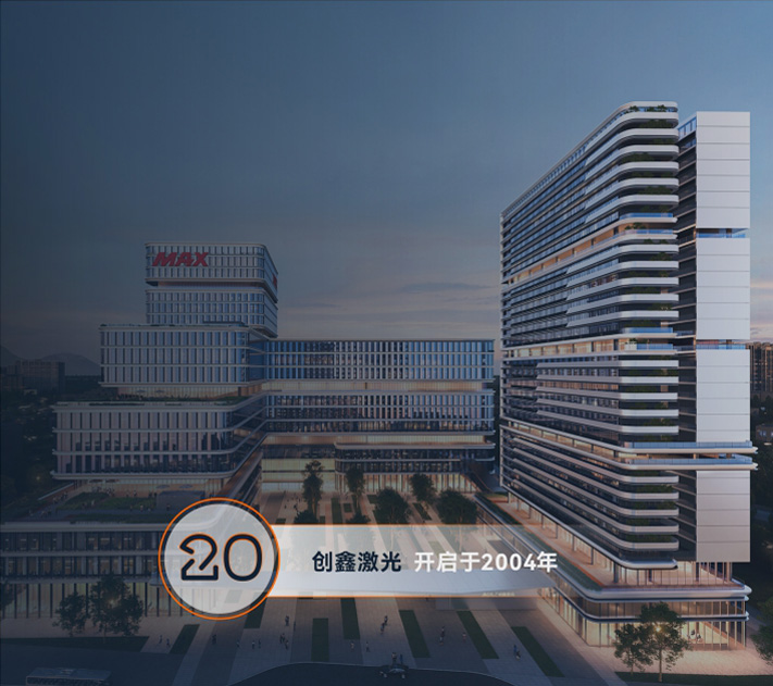 Z6·人生就是博(中国区)有限公司官网